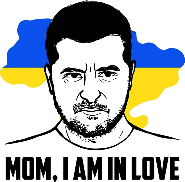 Mamma, sono innamorata. Il presidente ucraino Volodymyr Zelensky. Ucraina vittoria. — Vettoriale Stock