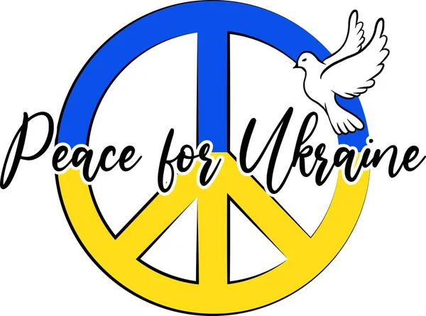 Peace for Ukraine symbols. Stay with ukraine. T-SHIRT DESIGN FOR UKRAINE LOVERS. — Vettoriale Stock