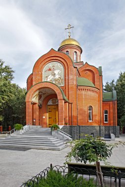 Ortodoks Kilisesi St büyük şehit george galip
