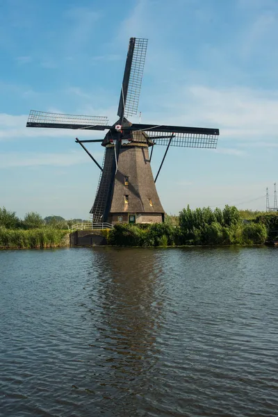 Hollanda 'da yel değirmeni