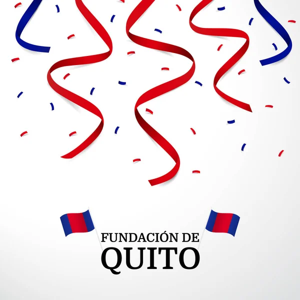 Ilustración Vectorial Fundación Quito — Archivo Imágenes Vectoriales