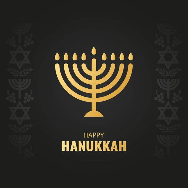 Zsidó Ünnep Hanukkah Vektoros Illusztráció — Stock Vector