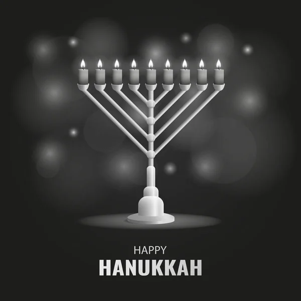 Vektorillustration Judiska Högtiden Hanukkah — Stock vektor