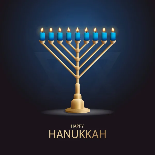Vektorillustration Des Jüdischen Feiertags Chanukka — Stockvektor