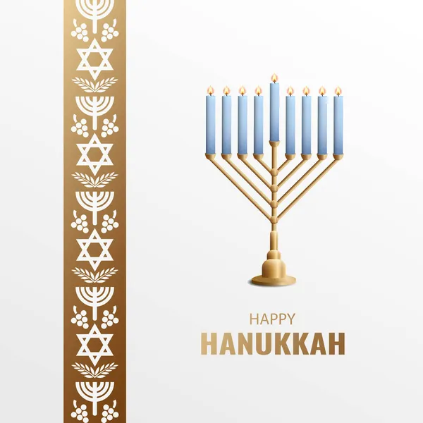 Ilustração Vetorial Férias Judaicas Hanukkah —  Vetores de Stock