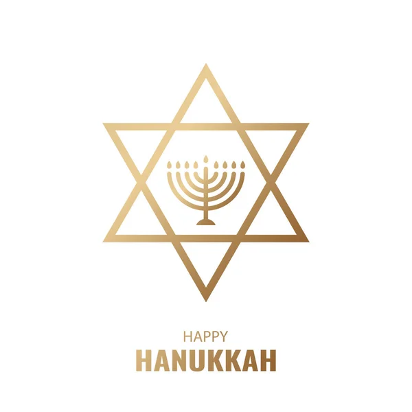 Ilustração Vetorial Férias Judaicas Hanukkah —  Vetores de Stock