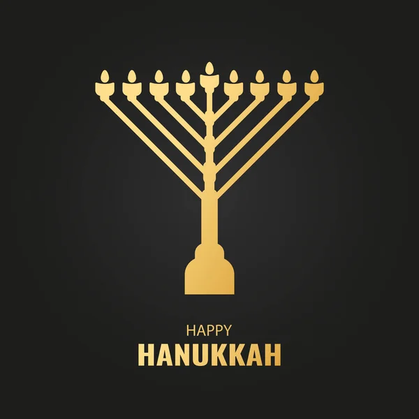 Ilustración Vectorial Vacaciones Judías Hanukkah — Vector de stock