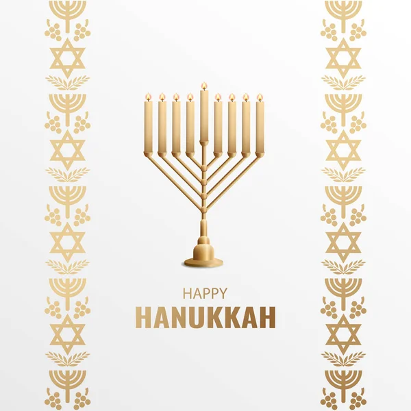 Zsidó Ünnep Hanukkah Vektoros Illusztráció — Stock Vector