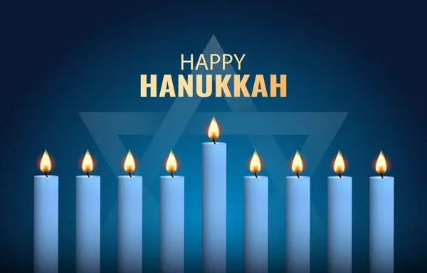 Ilustração Vetorial Férias Judaicas Hanukkah —  Vetores de Stock