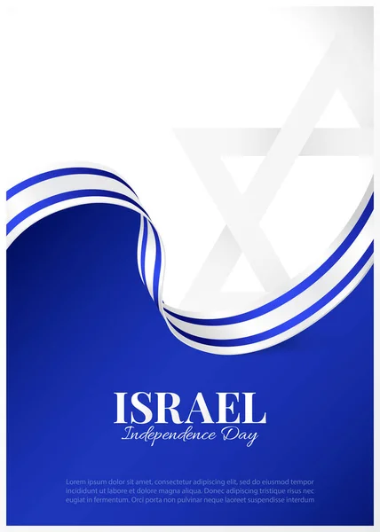 Ilustração Vetorial Dia Independência Israel Banner —  Vetores de Stock