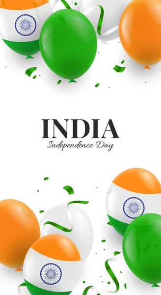 Векторная Иллюстрация Дня Независимости Индии Знамя Праздника Фон Воздушными Шарами — стоковый вектор