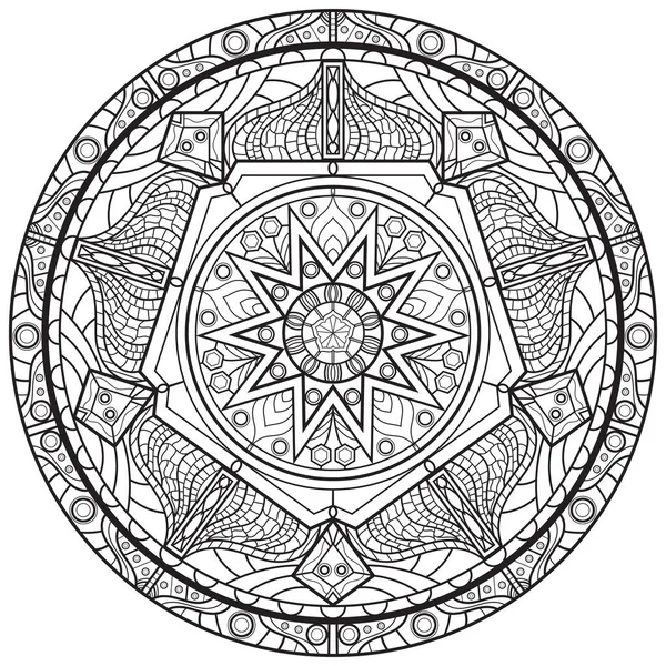 Mandalas Para Libro Adornos Decorativos Redondos — Vector de stock