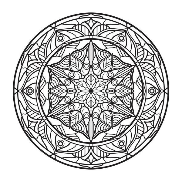 Mandalas Pour Livre Ornements Ronds Décoratifs — Image vectorielle