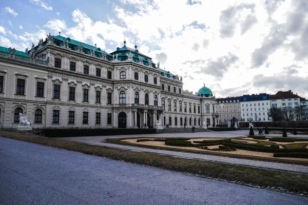 Belvedere Art Museum Vienna Beautiful Landmark Vienna — Stock Photo, Image