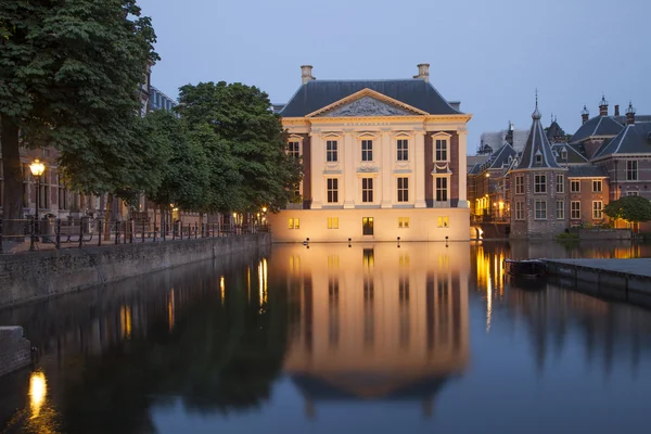 Mauritshuis muzeum v Haagu — Stock fotografie