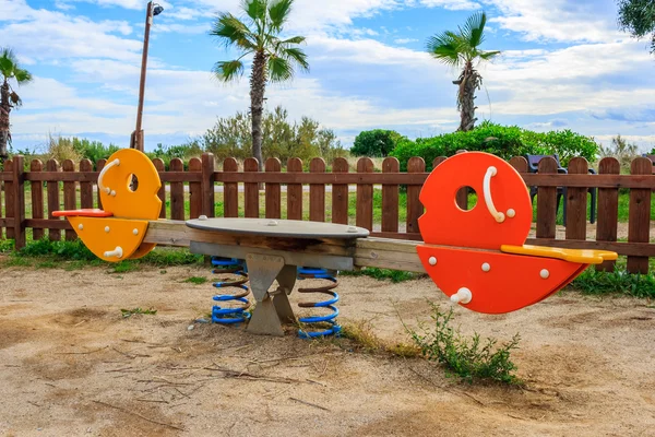 chindren Parkı