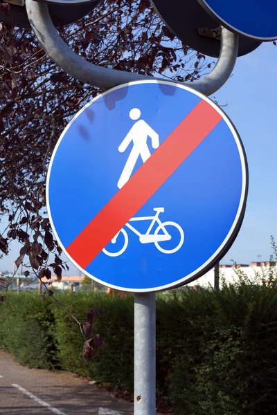End of the Pedestrian Area — Stock Photo, Image