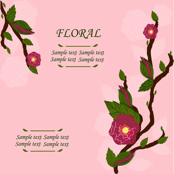 Fundo floral — Vetor de Stock