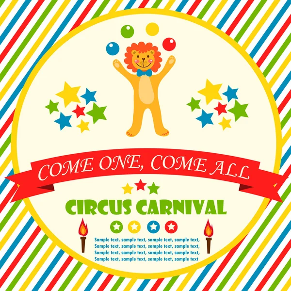 Zirkus Party Card Design für Kinder. Vektorillustration — Stockvektor