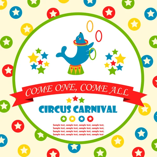 Zirkus Party Card Design für Kinder. Vektorillustration — Stockvektor
