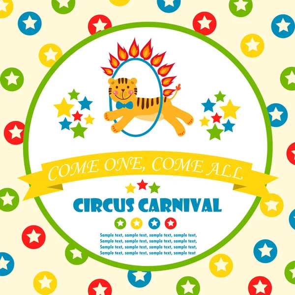 Diseño de tarjetas de fiesta Circus para niños. ilustración vectorial — Vector de stock