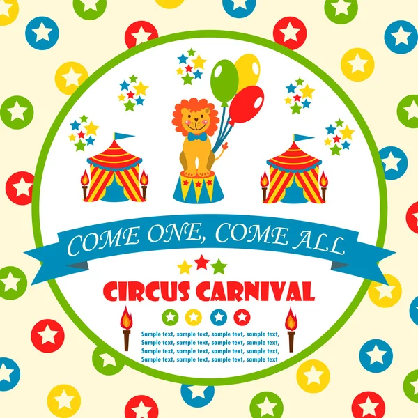 Circus partij kaart ontwerp voor kinderen. vectorillustratie — Stockvector