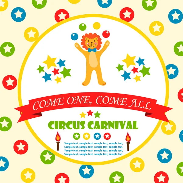 Diseño de tarjetas de fiesta Circus para niños. ilustración vectorial — Vector de stock