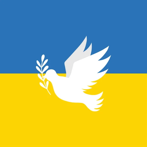 Υποστηρίξτε την Ουκρανία Προσευχήσου για την Ουκρανία εικόνα έννοια ειρήνης. Μπλε και κίτρινο εικονίδιο σημαίας — Φωτογραφία Αρχείου