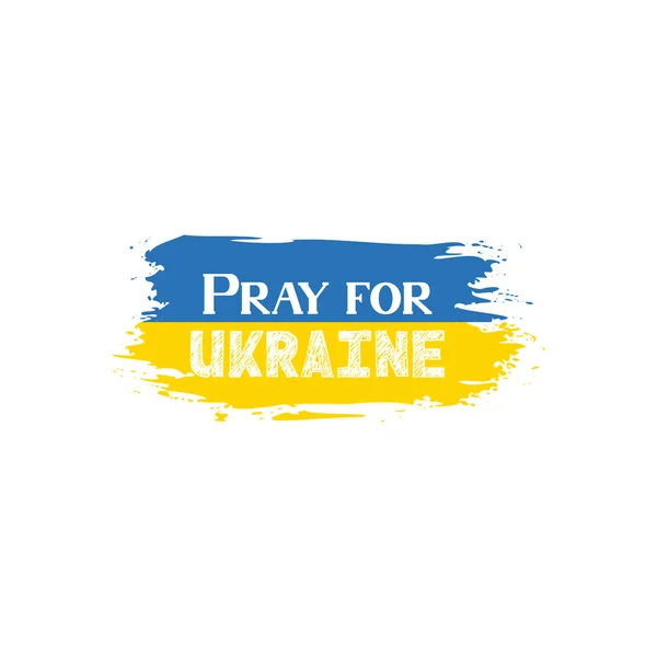 Soutenez l'Ukraine. Priez pour l'Ukraine illustration du concept de paix. Icône drapeau bleu et jaune — Image vectorielle
