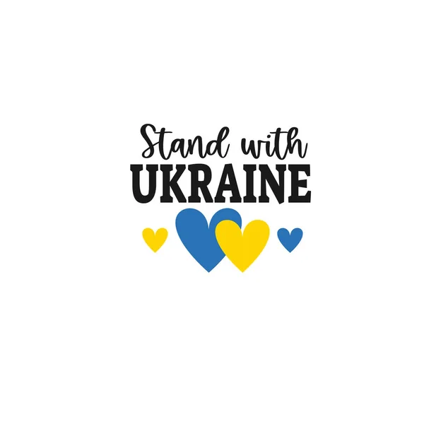 Soutenez l'Ukraine. Priez pour l'Ukraine illustration du concept de paix. Icône drapeau bleu et jaune — Image vectorielle