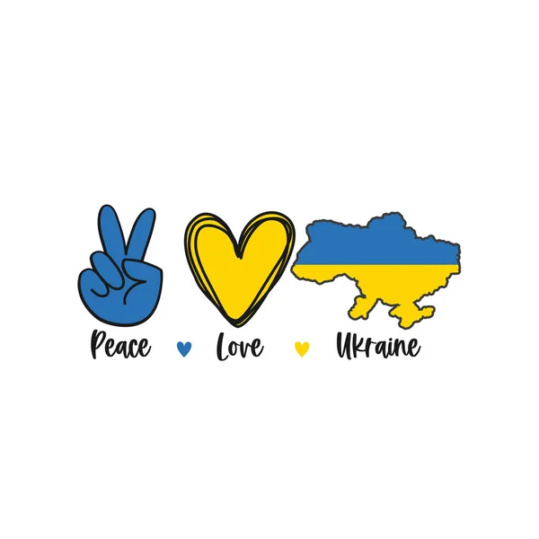 Soutenez l'Ukraine. Priez pour l'Ukraine illustration du concept de paix. Icône drapeau bleu et jaune — Image vectorielle