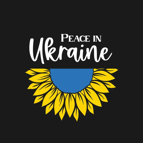 Υποστηρίξτε την Ουκρανία Προσευχήσου για την Ουκρανία εικόνα έννοια ειρήνης. Μπλε και κίτρινο εικονίδιο σημαίας — Διανυσματικό Αρχείο