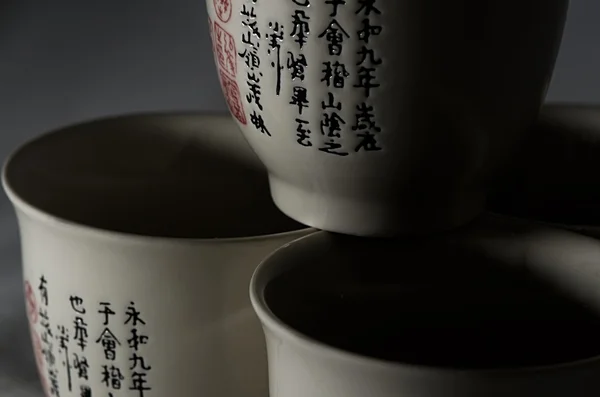 Tři čínské poháry — Stock fotografie