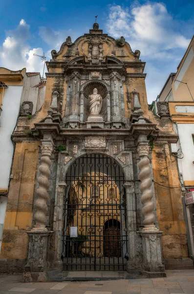 Église Royale San Pablo Cordoue Andalousie Espagne — Photo