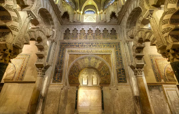 Interno Della Bellissima Moschea Cattedrale Cordova Andalusia Spagna — Foto Stock