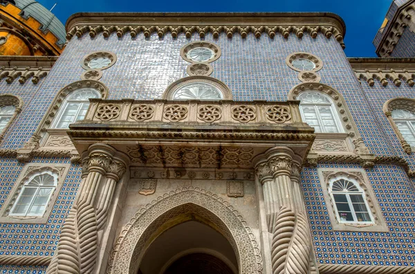 Krásný Palác Pena Sintra Portugalsko — Stock fotografie