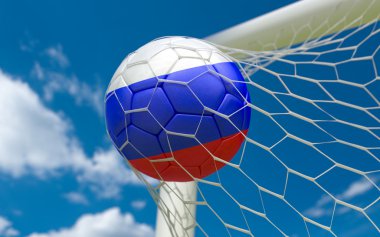 Rusya bayrağı ve futbol topu kalede net