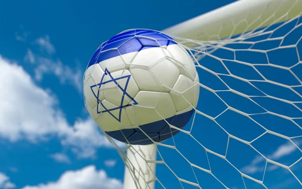 İsrail ve futbol topu kalede net bayrağı