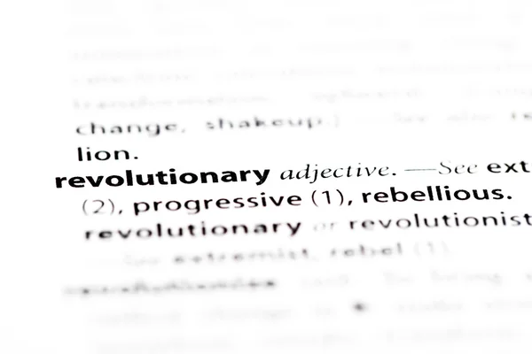 "Revolutionary" Definition — Stock Photo, Image