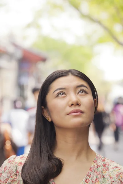 若い女性が — ストック写真