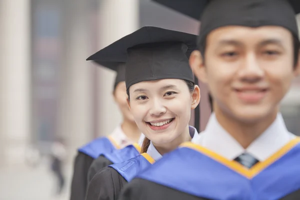 Afgestudeerde studenten — Stockfoto