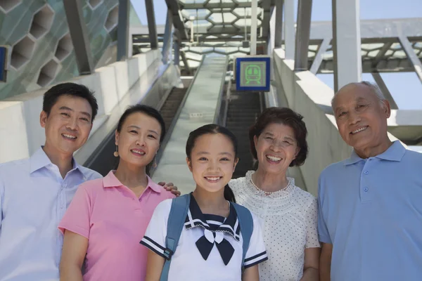 Family near the subway station — Stock Photo, Image