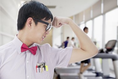 Nerdy adam