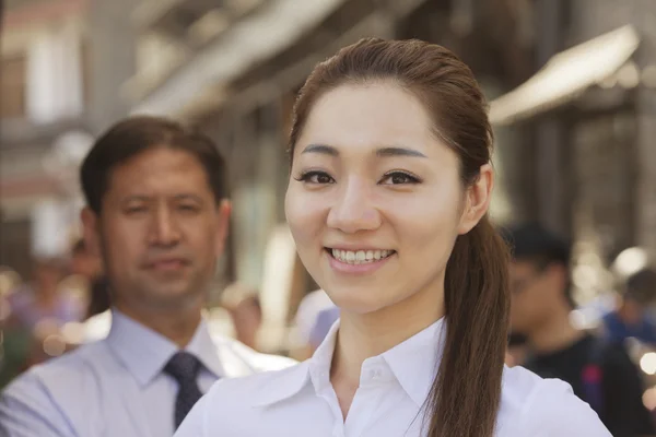 Business People — Stock Photo, Image