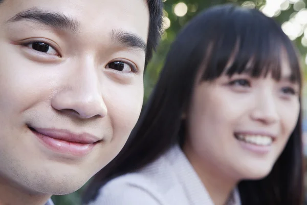 Casal jovem — Fotografia de Stock