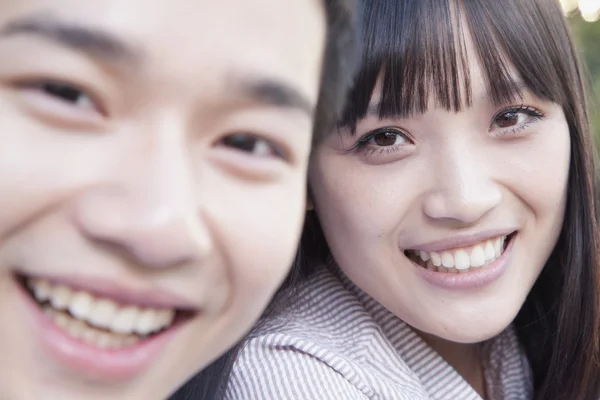 Casal jovem — Fotografia de Stock