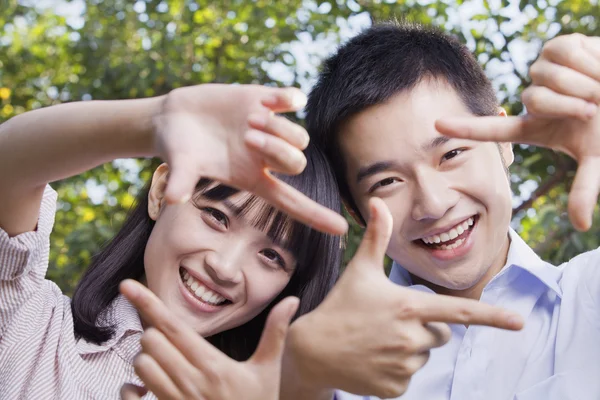 Couple Looking At Camera — Stock Photo, Image