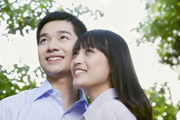 Couple Embracing — Stock Photo, Image