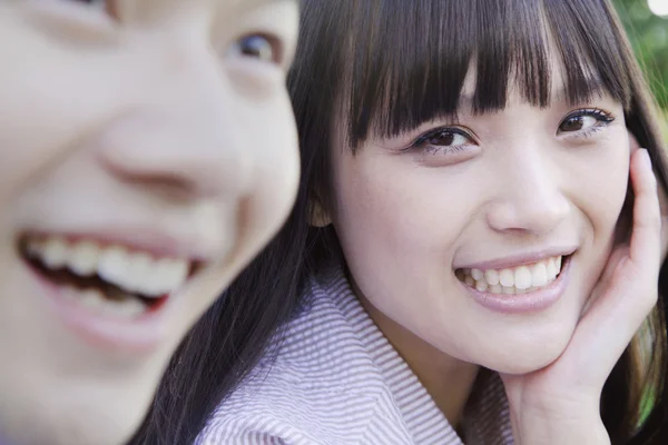 Young Couple — Stock Photo, Image