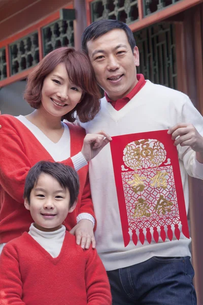 Family with Traditional Chinese Cutout — Stock Photo, Image